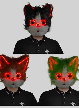 红色光可爱猫咪面具全脸化妆舞会发光动物面罩万圣节派对表演道具