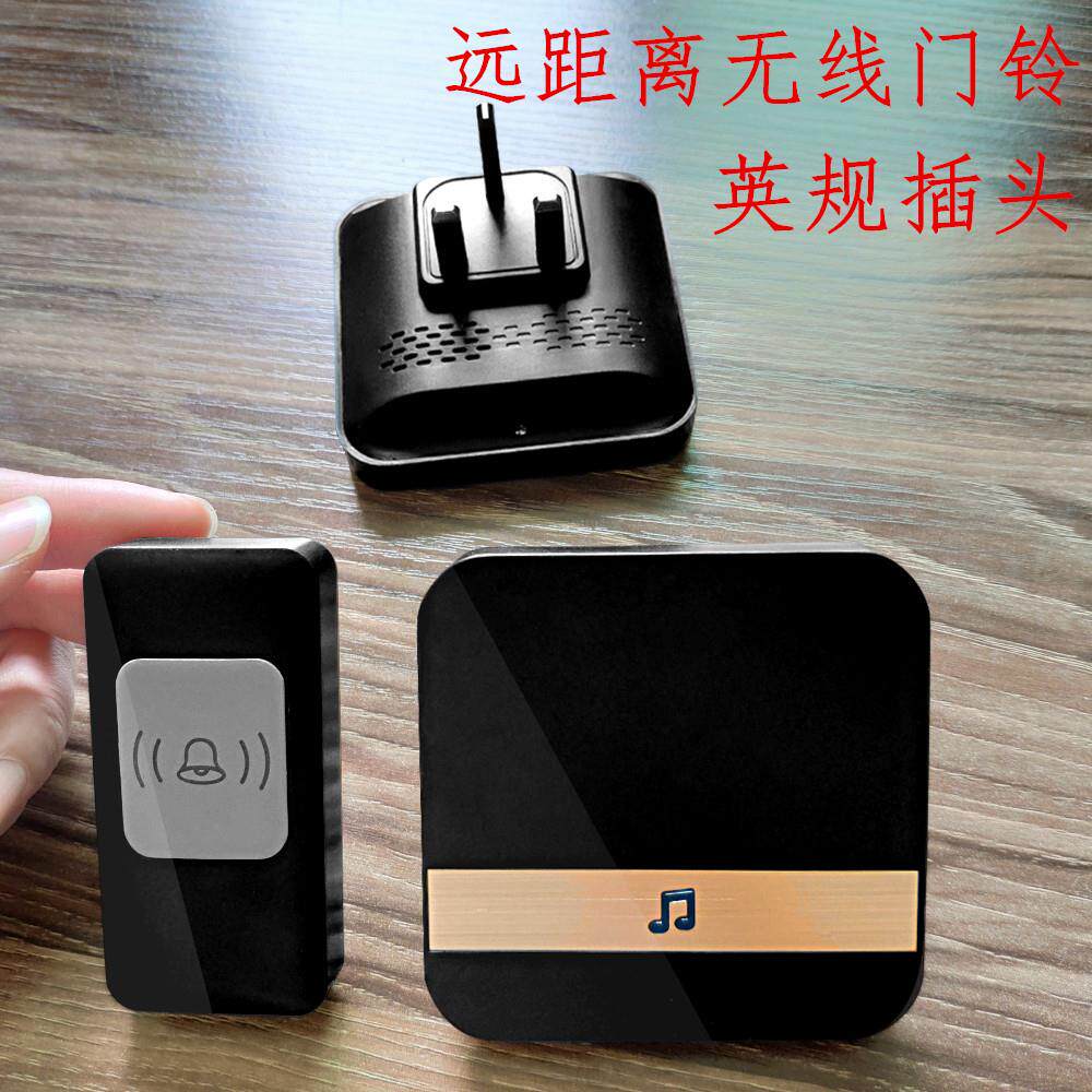 英规无线门铃呼叫器 深圳制远距离门铃一拖一 适用新加坡马来西亚