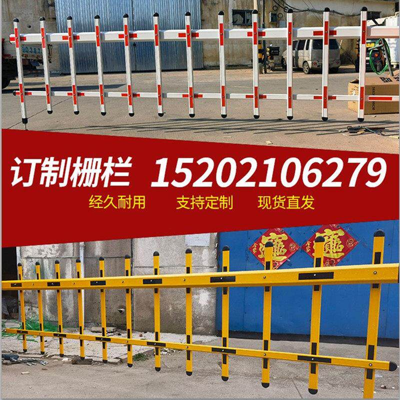 栅栏栅栏机杆社区门卫停车场门禁栏杆起落伸缩电动双层栅栏机栅栏