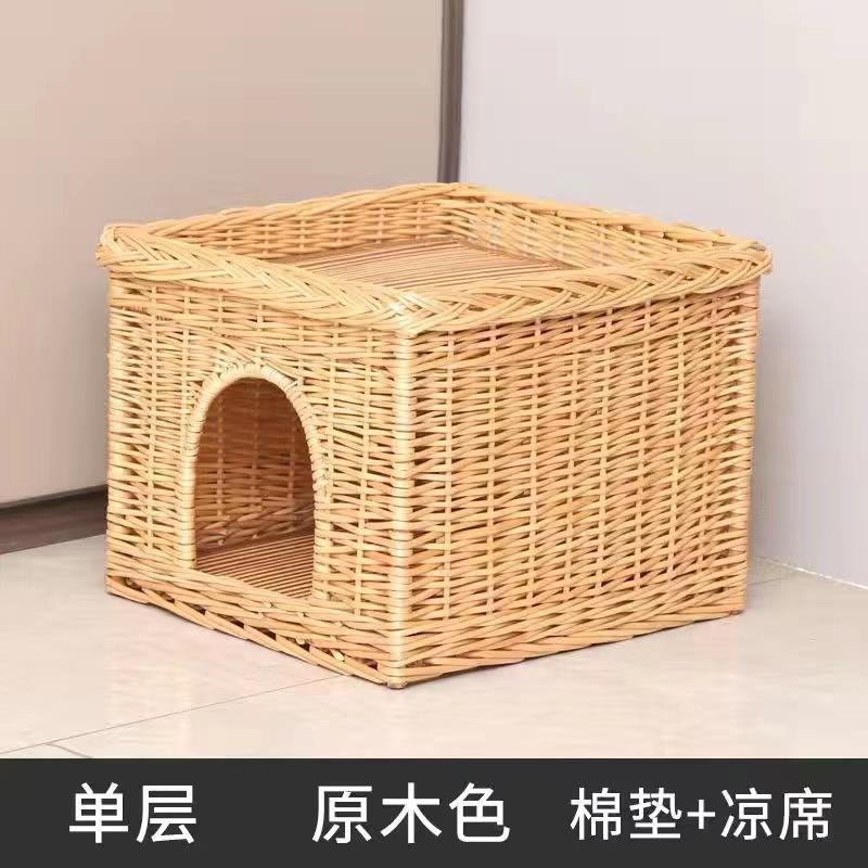 正品藤编猫窝层猫别墅猫房猫床树洞窝猫笼子四季通猫用可水子多洗