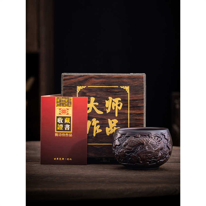 手工深雕紫陶主人杯纯龙凤对杯陶瓷茶具单个品茗茶盏紫砂大号茶杯