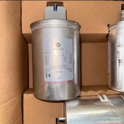 德国MRMKK15/525D3*57.8UF525V116*164mm三相交流滤波电容