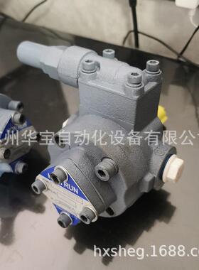 VOP-208HVB叶片泵HON RUN液压泵