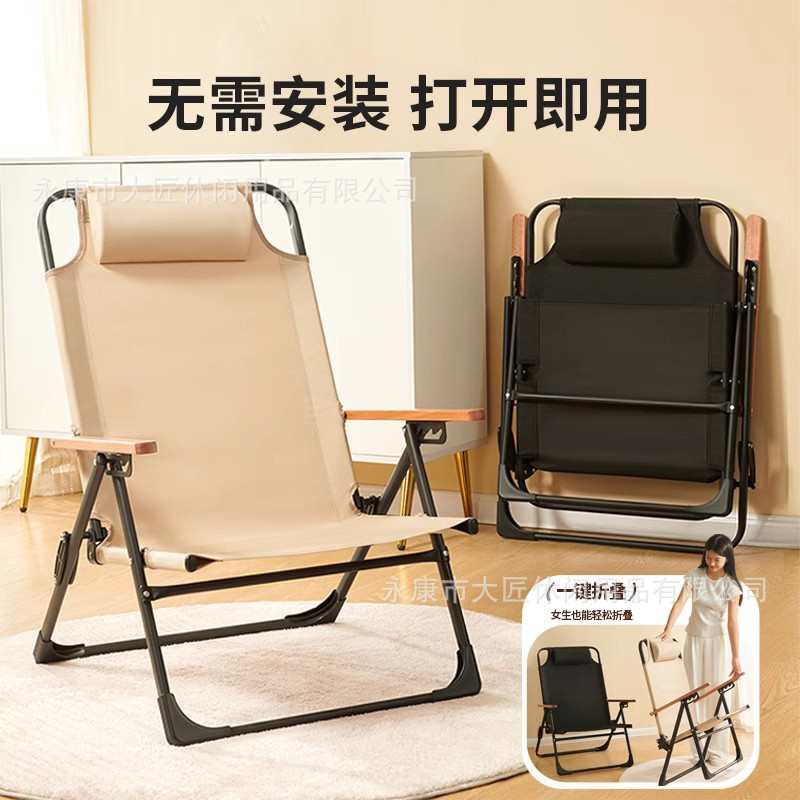阳台工位调节午休折叠家用躺椅休闲躺午户外坐懒人睡椅新款办公室