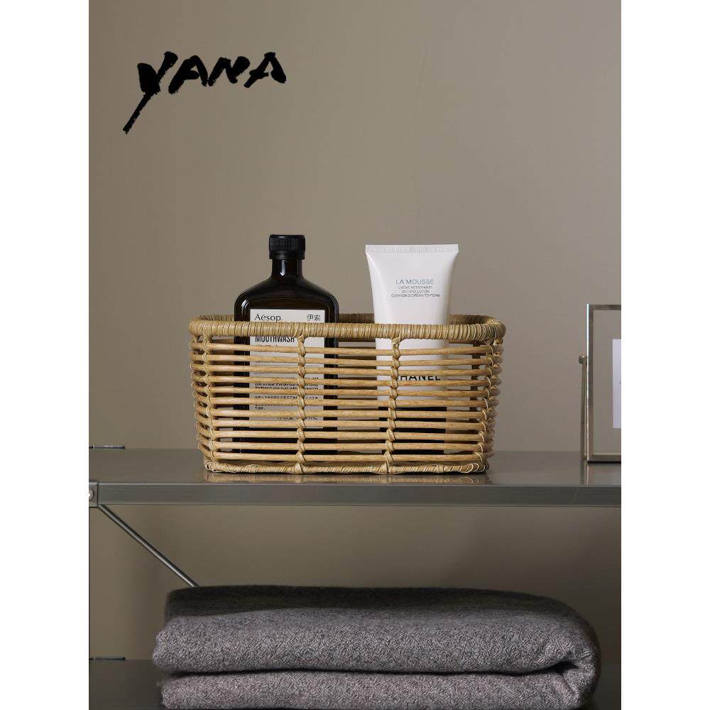 YANA亚纳家用手工PE彷藤编织长方形收纳筐桌面收纳盒杂物整理篮子
