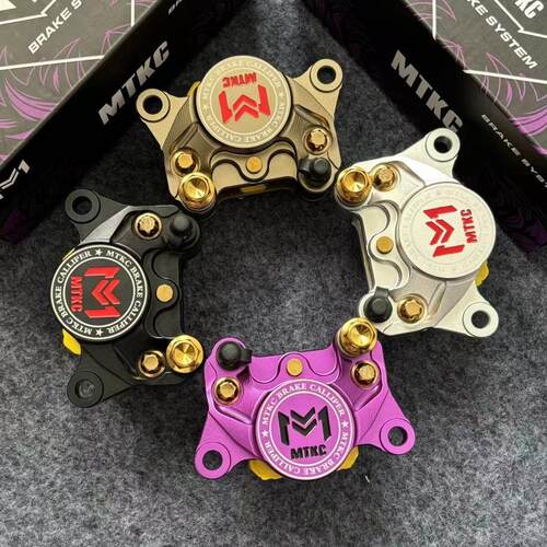 正品MTKC街道小螃蟹卡钳电动车小牛九号小Q鬼火制动改装碟刹通用