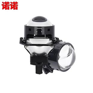 2024新款 TS2智能3寸LED双光透镜双灯杯65W车灯远近一体车型通用