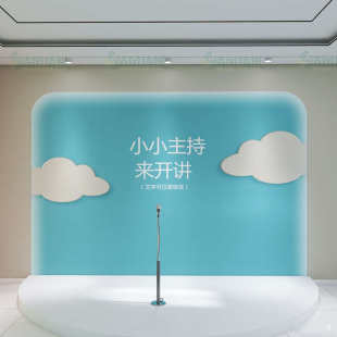 3d播音小主持人口才教室舞台背景墙纸教育培训班前台拱门装饰壁纸