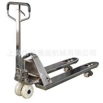 手动液压搬运车HPM10S超低型搬运车