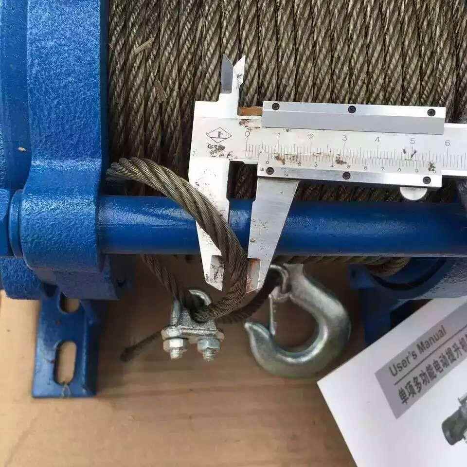 钢丝绳多功能提升机0米电动吊机吊粮食上料装修小吊机卷扬机