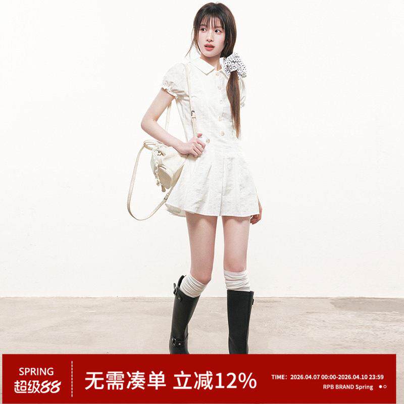 RPB BRAND泡泡袖纯棉衬衫连衣裙清新学院风收腰显瘦甜美半身短裙