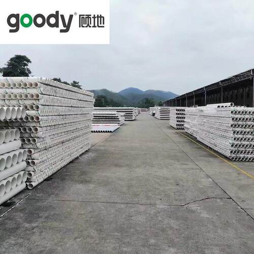 顾地HDPE钢带增强聚乙烯螺旋波纹管电熔承插连接G-MRP多规格SN16