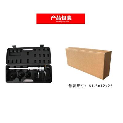 锤器凹陷428复真空吸盘修器汽车外形修复拉拉拔器轻量化设计