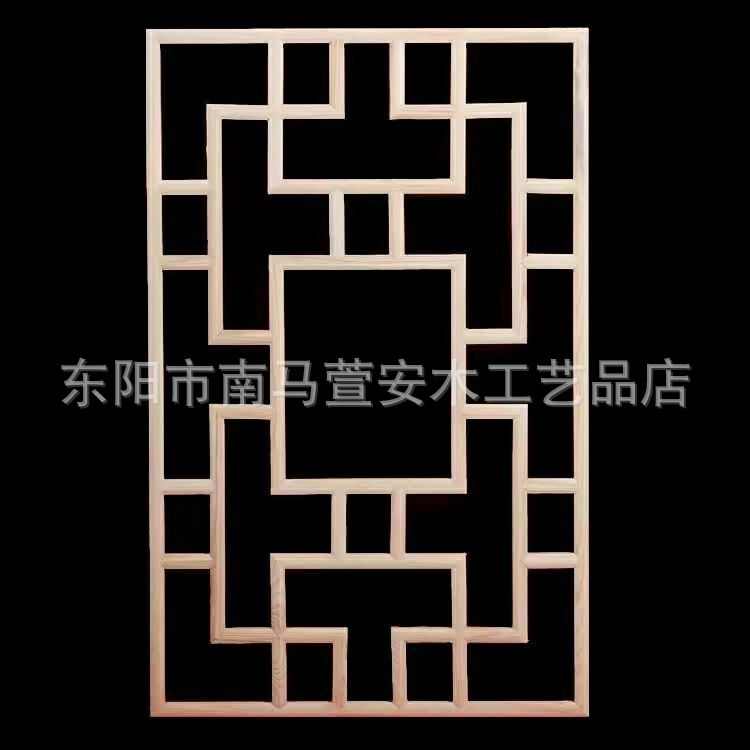 玄关镂空木雕花格背景隔断栅东阳吊顶中式墙门窗屏风仿古木格实木