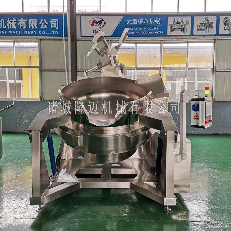 香辣干蘸料炒料机五香烤肉酱料炒锅XO酱油泼辣子全自动翻炒料机
