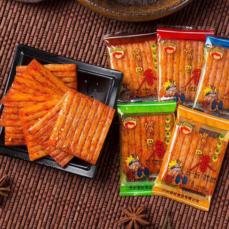 嘴巴香辣条袋装小辣片素大刀肉8090后怀旧休闲 小时候麻辣零食小