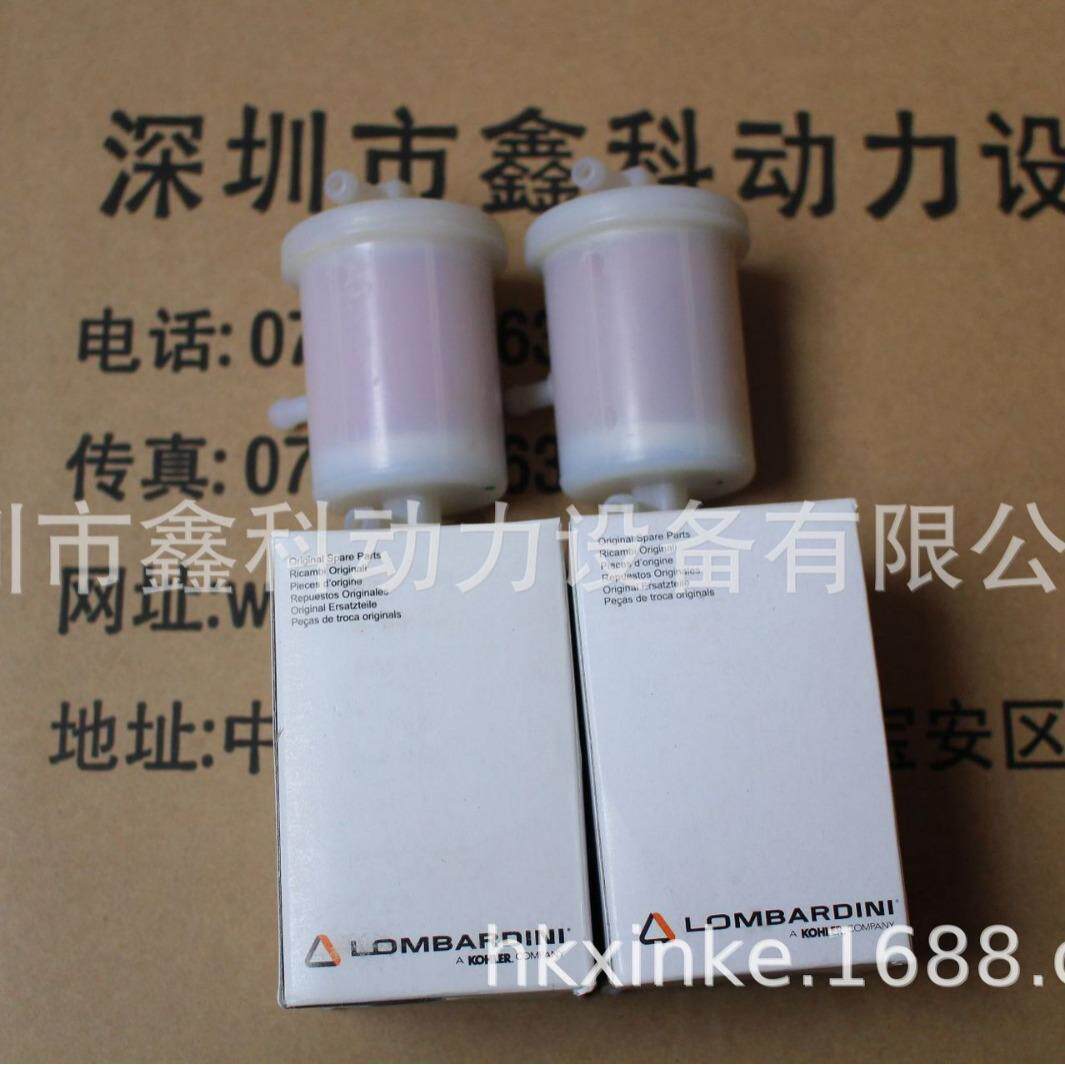 LOMBARDINI发动机配件,隆巴帝尼发电机滤清器0021752850耐用配件