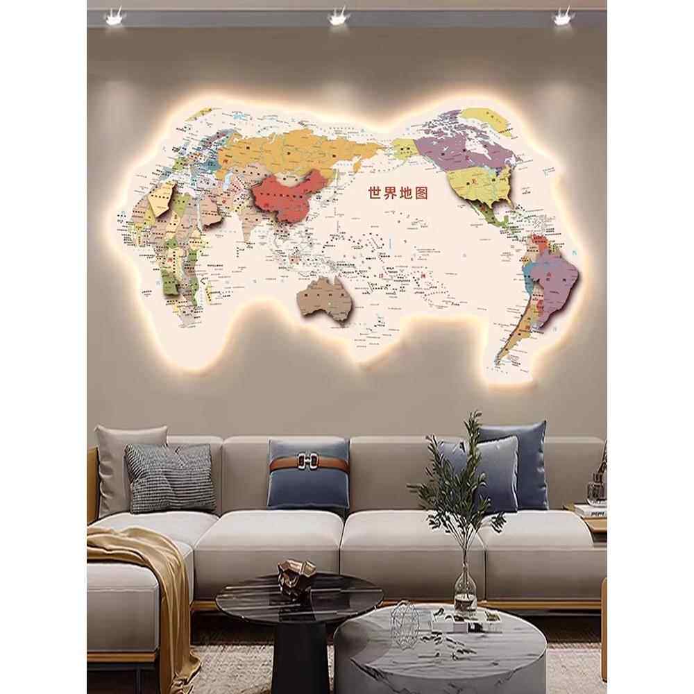世界地图夜光拼接挂画客厅装饰画双层立体办公室装饰画带光
