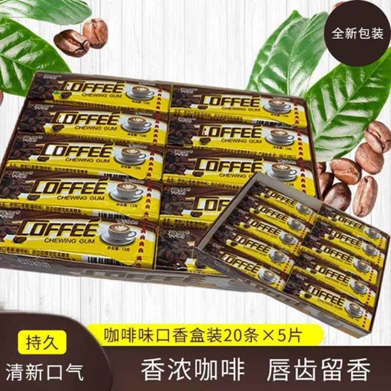 神剑咖啡味口香糖清新口气糖果零食含片口臭提神清香怀旧童年