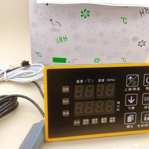 尚方 SF-758K-A1电子显示冷藏库温控器冰箱雪柜智能温控开 关控制
