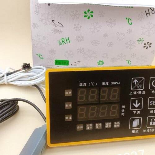 尚方 SF-758K-A1电子显示冷藏库温控器冰箱雪柜智能温控开 关控制