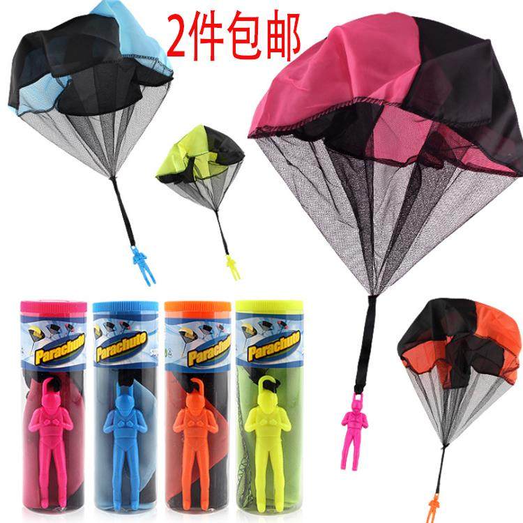 儿童户外运动手抛降落伞玩具兵人口袋风筝搞怪弹射滑翔伞 2个包邮,玩具/童车/益智/积木/模型,其他户外休闲玩具,淘宝优惠券,粉丝福利购,淘宝优惠卷