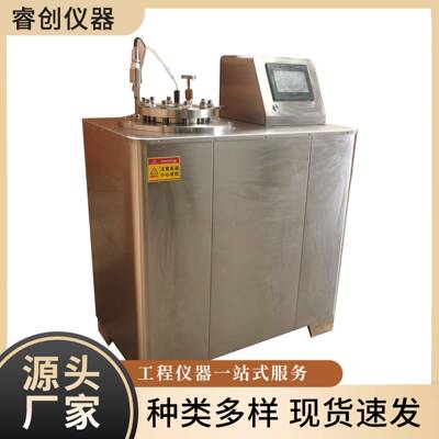 YZF-2A水泥压蒸釜一体液晶不锈钢试验压蒸釜智能水泥安定性蒸压釜