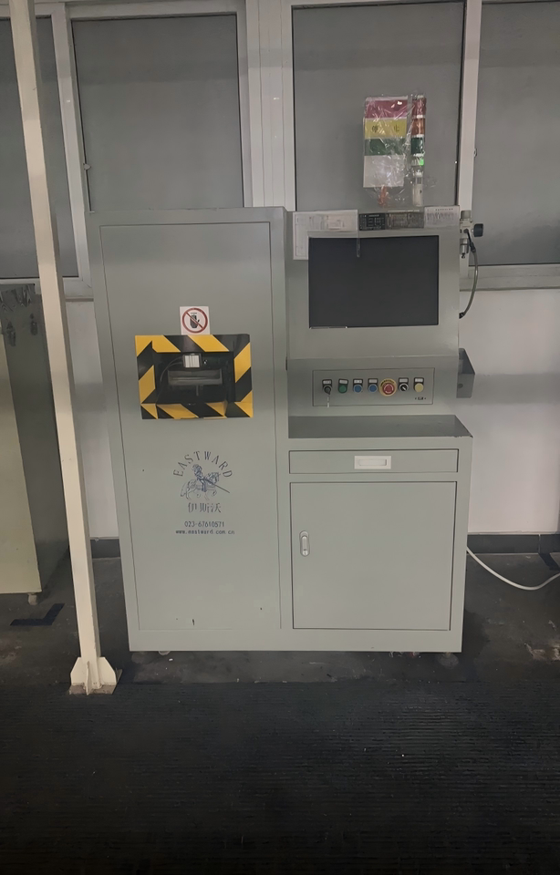 4月13日宁波某企业处置废旧充放电检测设备1台OBC放电检测设备一台OBD数据检测仪二台网络拍卖公告