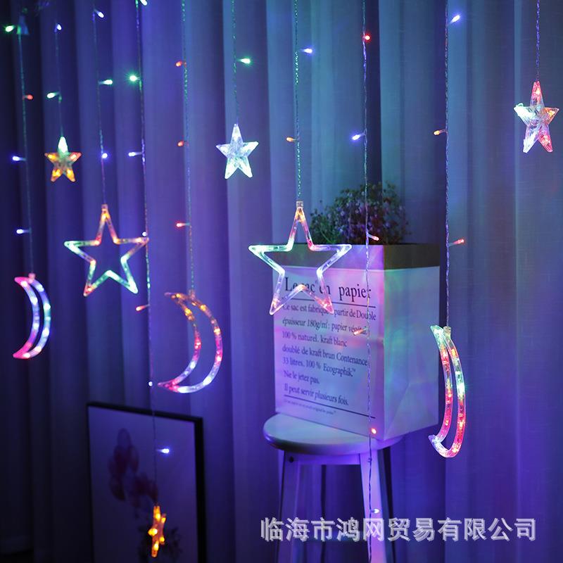 新款直销跨境led彩灯闪灯串灯窗帘灯星星串灯月亮星星窗帘灯圣诞