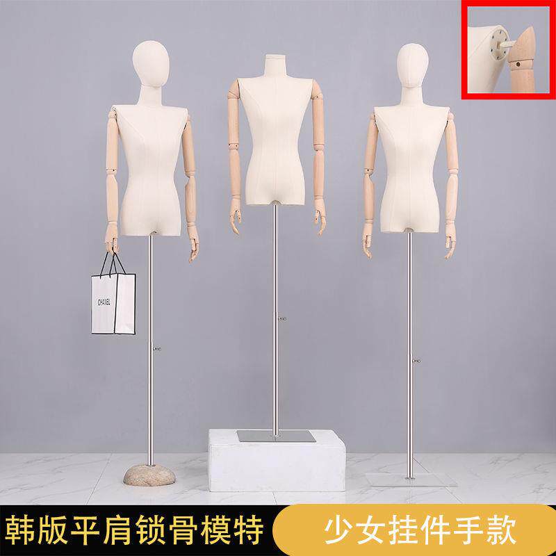韩版平肩半身模特道具女服装店模特架子展示架女装全身人台婚纱架