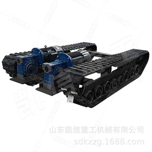 农用履带底盘工程机械用橡胶钢制防滑履带式底盘改装