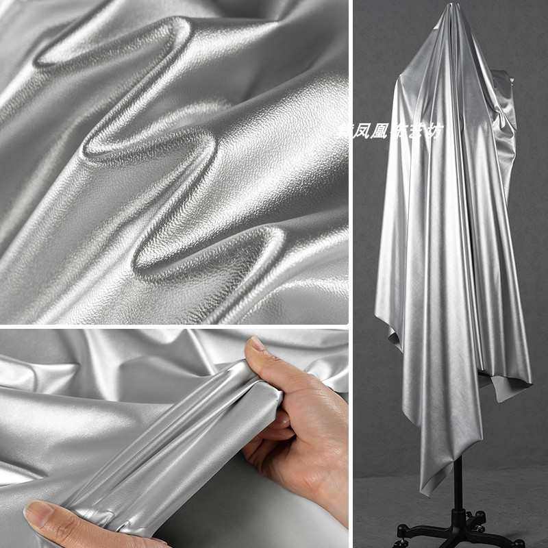 银色皮革 四面弹力皮料 柔软顺滑防水机车服街舞服皮裙设计师布料,居家布艺,海绵垫/布料/面料/手工diy,淘宝优惠券,粉丝福利购,淘宝优惠卷