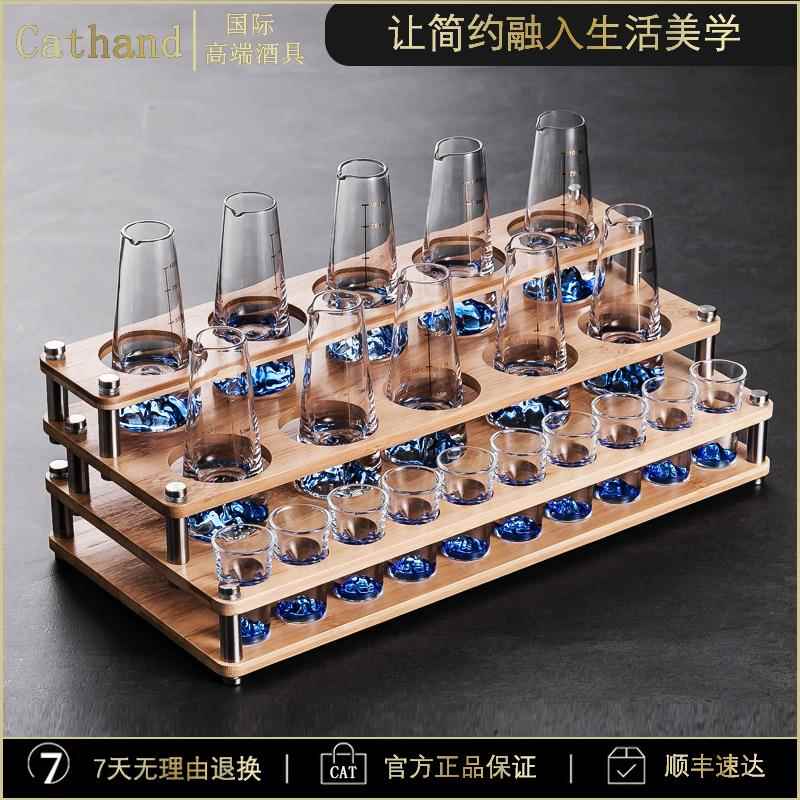 家用冰蓝描金白酒杯一口杯小酒杯子刻度分酒器酒盅酒具套装创意