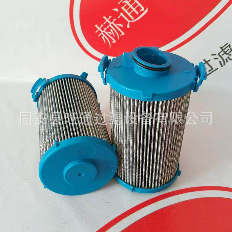 变速箱滤芯16290793沃尔沃装载机液压系统油除杂质折叠液压滤芯