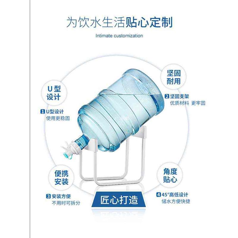 批发矿泉水倒置饮水器桶装水支架家用简易桶装抽压水器纯净水嘴取
