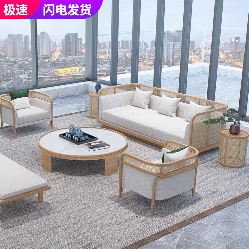 售楼处原木色实木接待沙发酒店别墅大堂洽谈沙发编藤民宿样板房