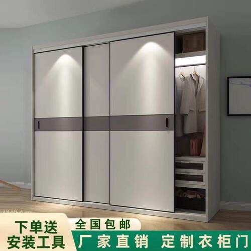 衣柜门定制移门拉门定做现代简约实木门厨房滑移门衣帽间隔断门