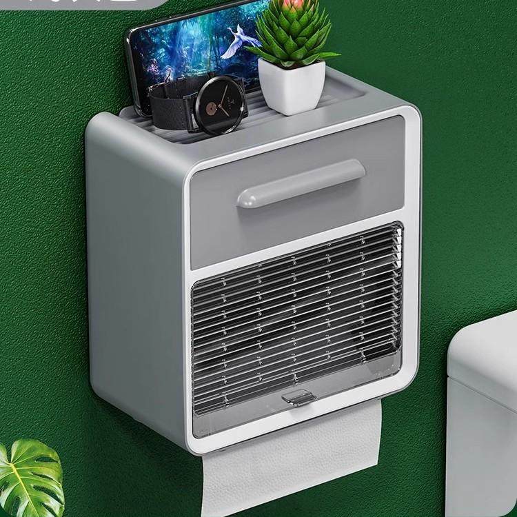 卫生间纸巾盒免打孔厕所放卫生纸厕纸置物架壁挂式卷纸抽纸盒防水,收纳整理,纸巾盒,淘宝优惠券,粉丝福利购,淘宝优惠卷