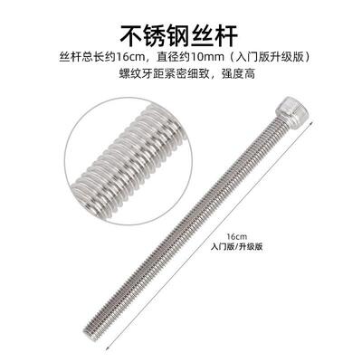 BLOOKE 山地公路自行车压入式中轴拆卸安装BB86/PF30/92/386通用