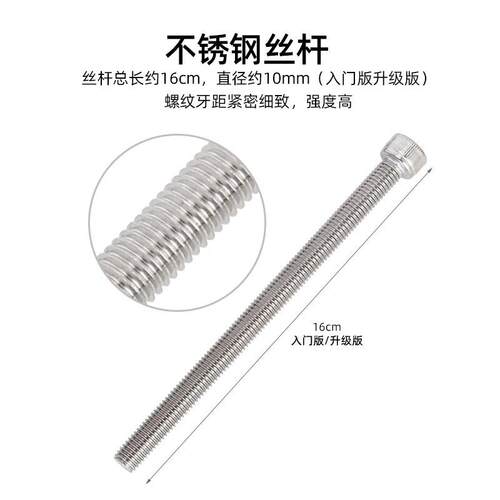 BLOOKE 山地公路自行车压入式中轴拆卸安装BB86/PF30/92/386通用