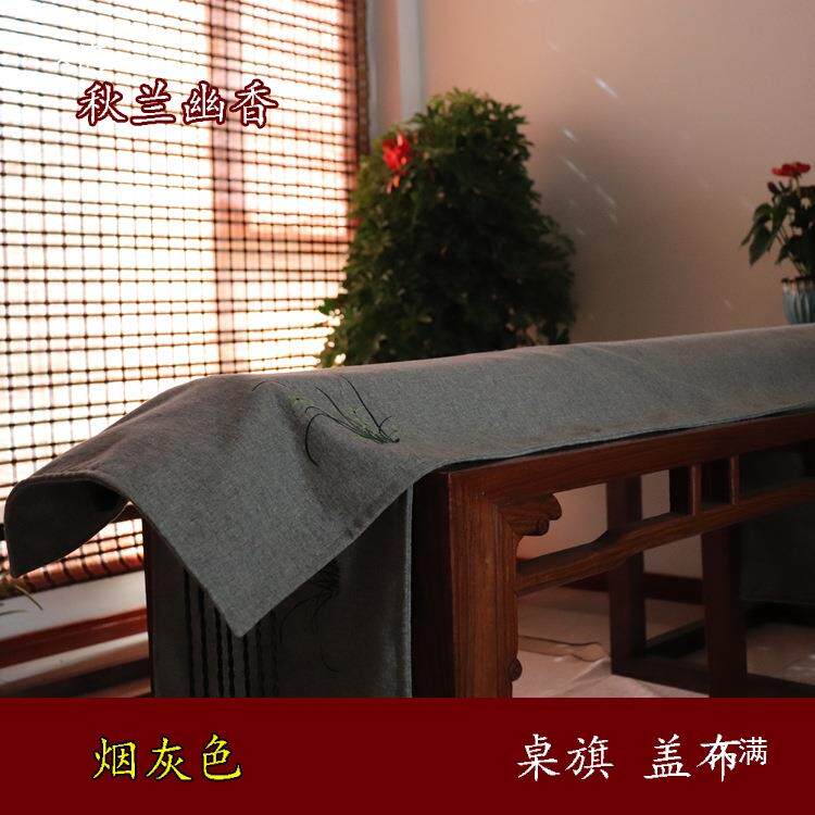感料新品古琴桌旗盖布古琴防好尘罩柔thyj#y$*软棉麻布垂直多款可