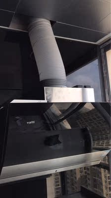 华帝i11090+i10049B怎么样一个月后开始后悔了诉说原因