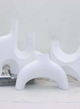 现代北插几何肌理欧瓶花器软装样花板间XJW00001售楼部茶几干花树