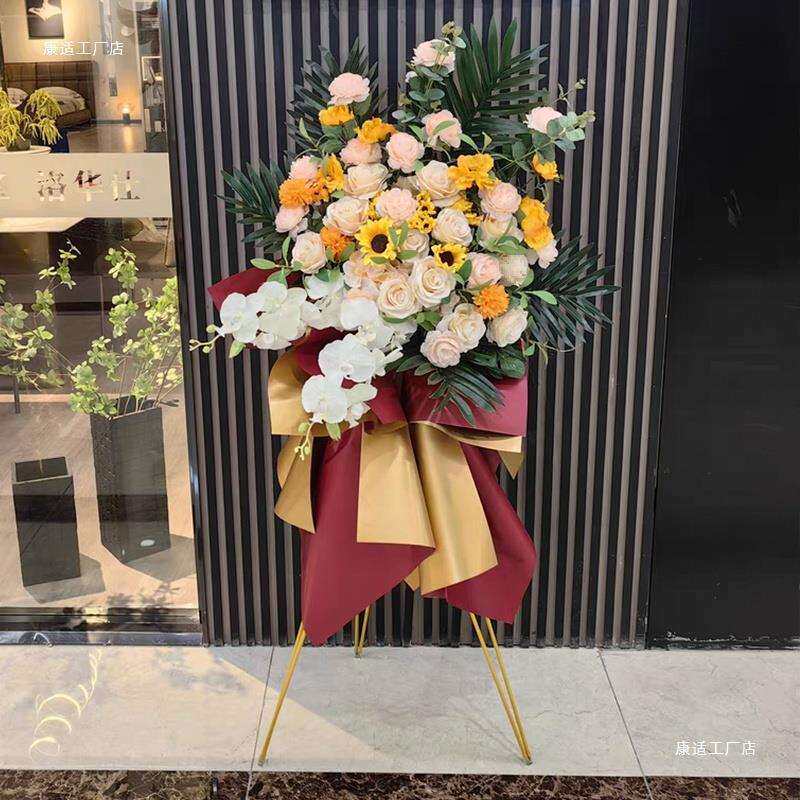 开业花篮三脚架花商场橱窗车展活动交车装饰布置落地迎宾摆件