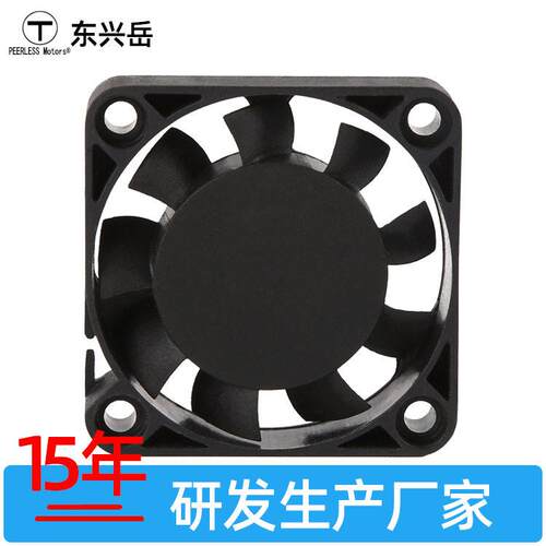 4010直流散热风扇12v小型5v24vDF4010B24V调速防水检测三线风扇