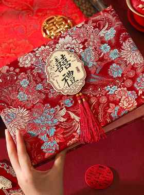 DUOBAO高档礼金薄结婚收礼单记账本婚礼嘉宾签名册登记本人情账本