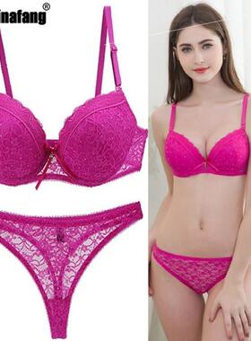 Sexy lace bra set super gathered ladies bra underwear