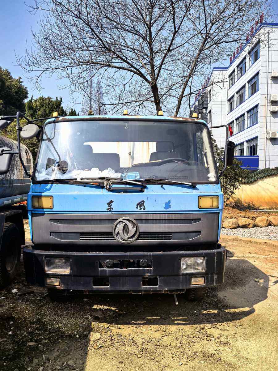 5月28日九江市【报废拆解】三辆长城和分别二辆工程车、洒水车网络拍卖公告