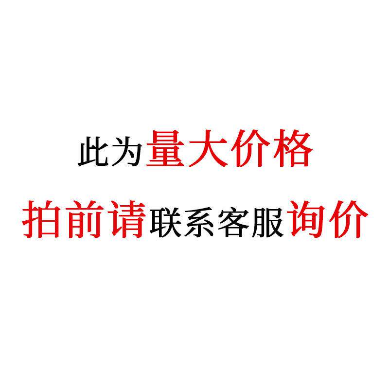 AL-3RL-D20.0R4.0-AIR 三刃直柄圆弧立铣刀 株钻上海总理