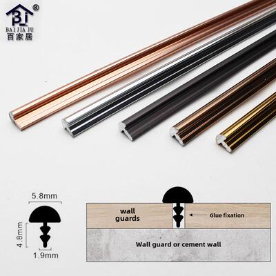 铝合金蘑菇头圆弧6mm半圆t形装饰条防火板正角线边条嵌缝条